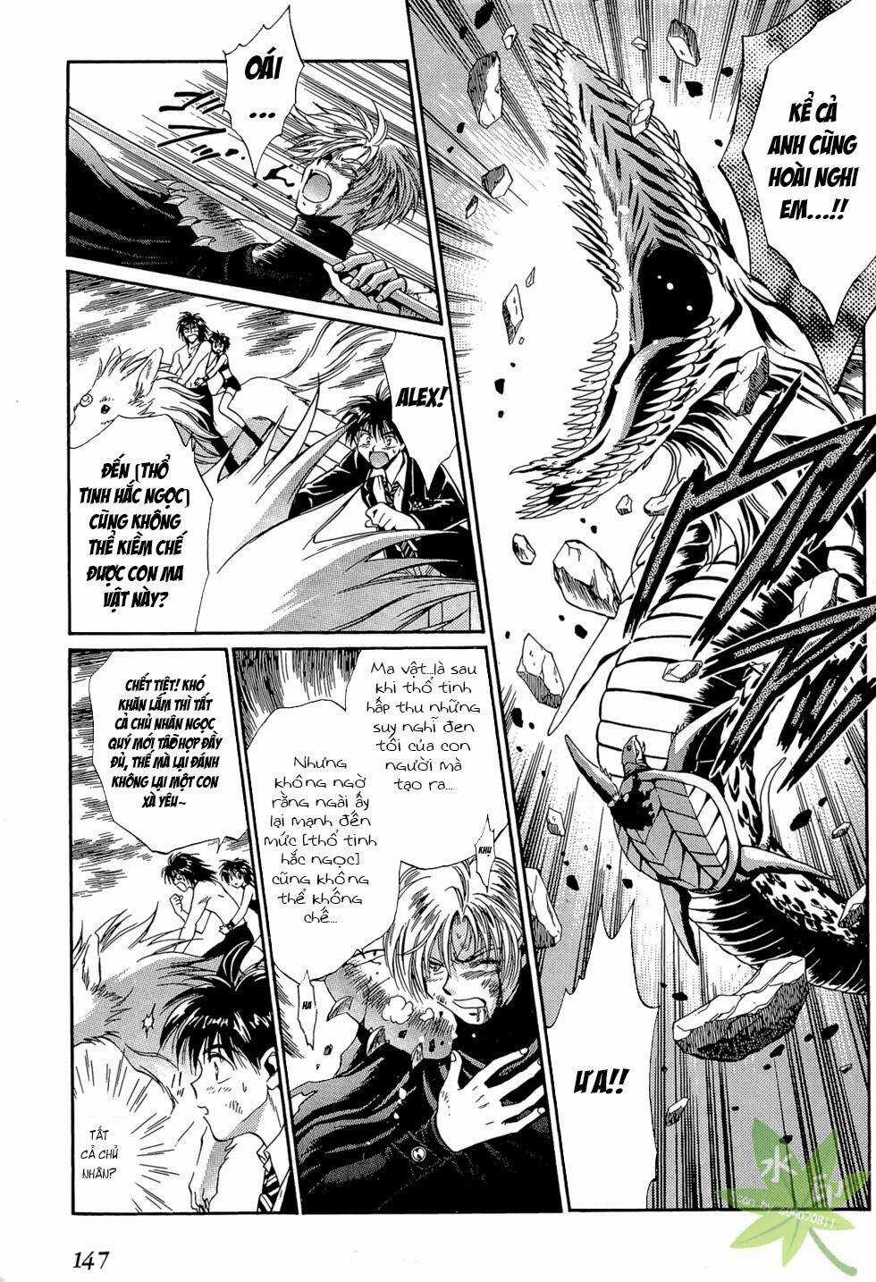 Itadaki Shunpei!! - Chapter 48 - Trang 10