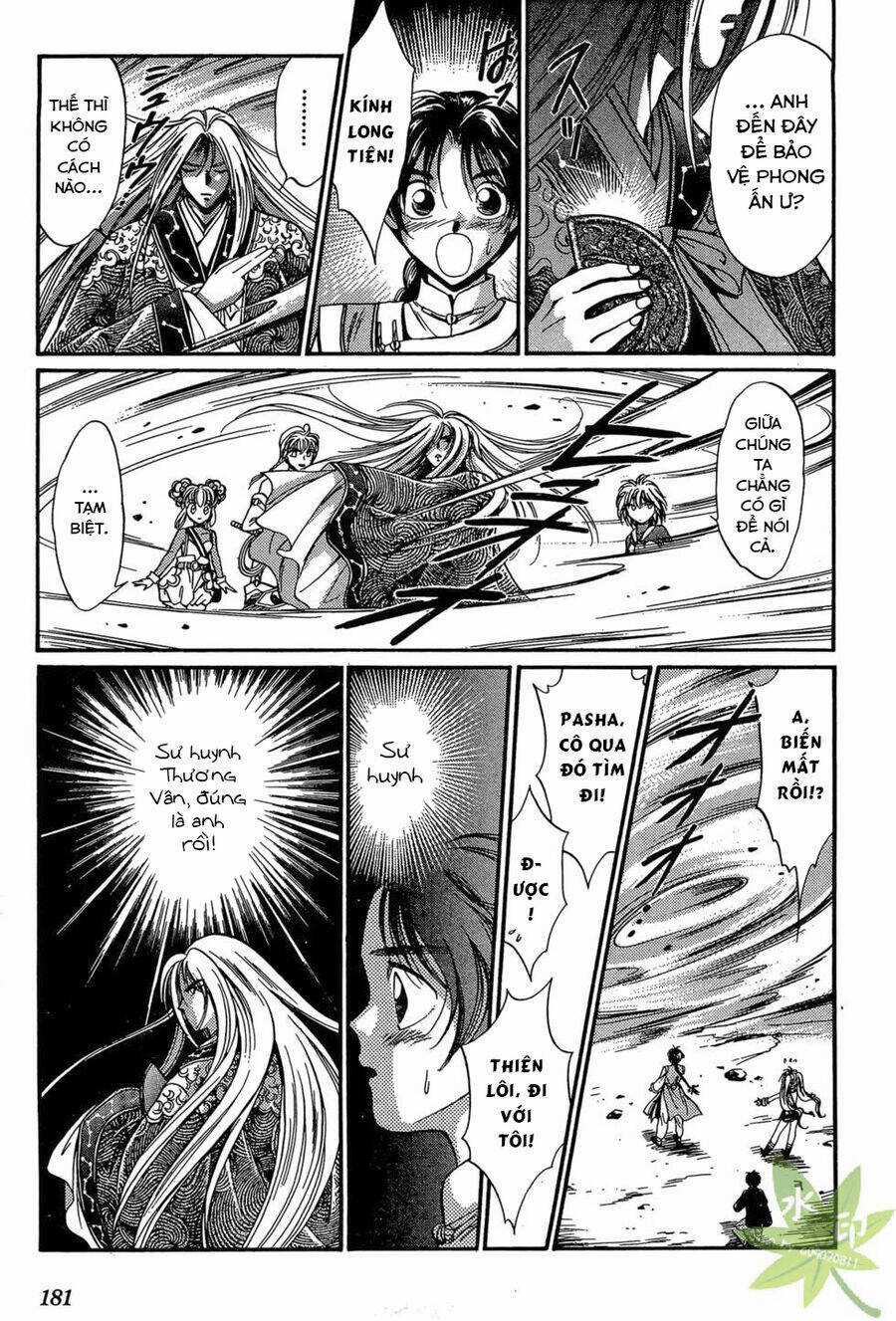 Itadaki Shunpei!! - Chapter 5 - Trang 18