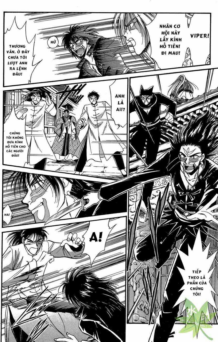 Itadaki Shunpei!! - Chapter 5 - Trang 3