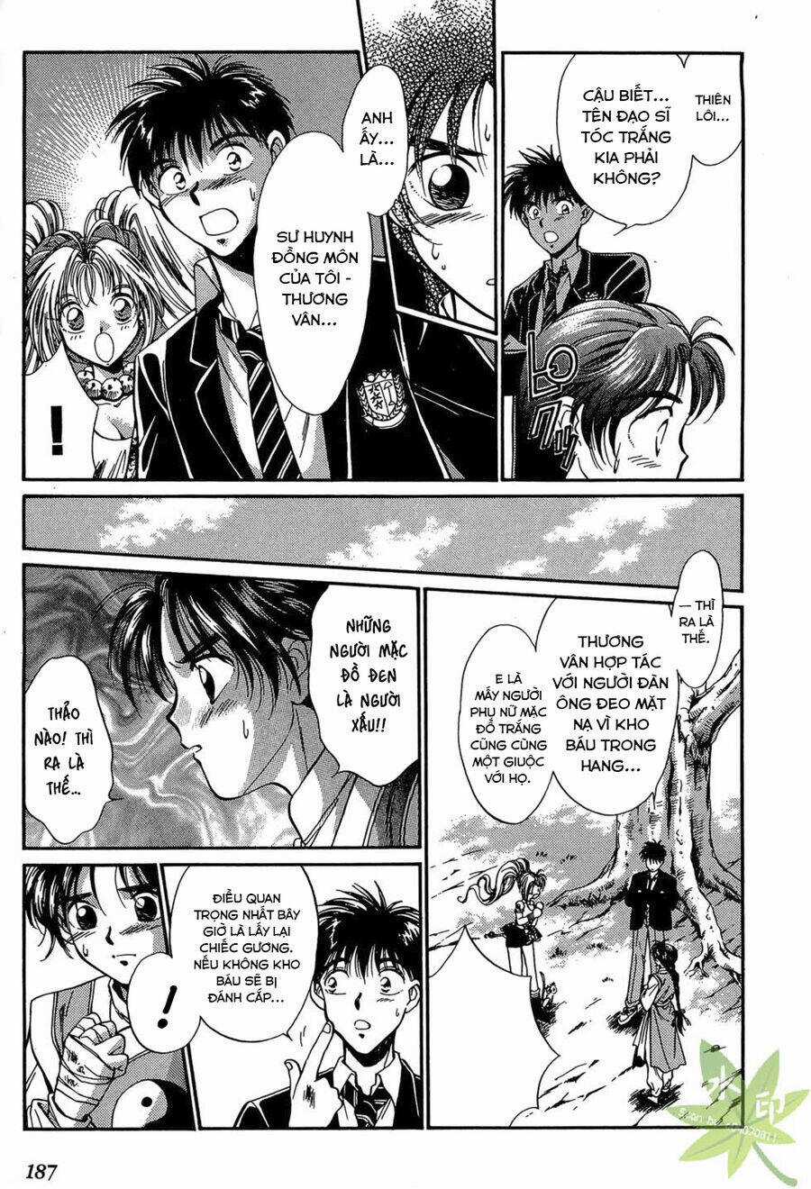 Itadaki Shunpei!! - Chapter 5 - Trang 24