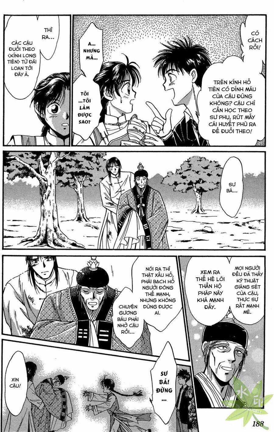 Itadaki Shunpei!! - Chapter 5 - Trang 25