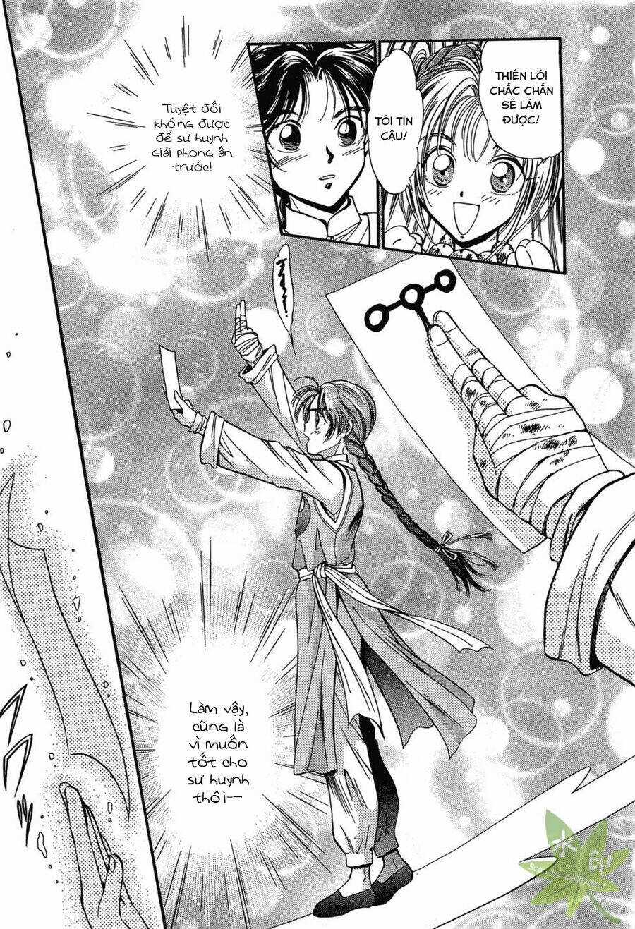 Itadaki Shunpei!! - Chapter 5 - Trang 26