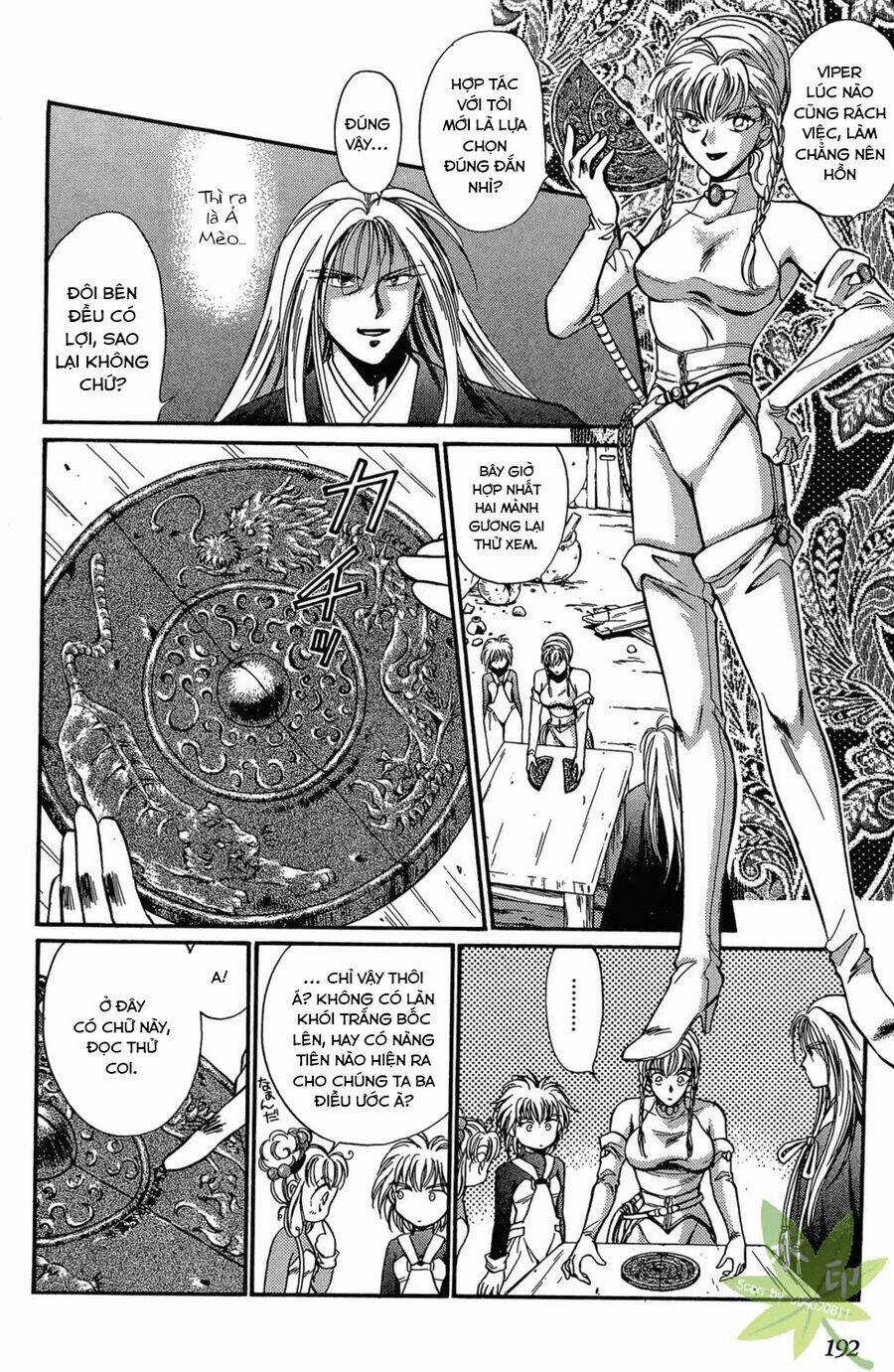 Itadaki Shunpei!! - Chapter 5 - Trang 29