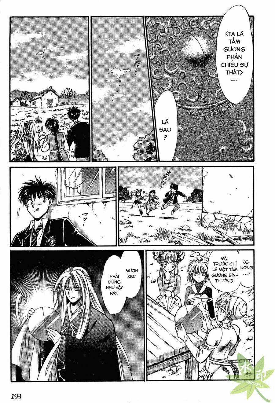 Itadaki Shunpei!! - Chapter 5 - Trang 30