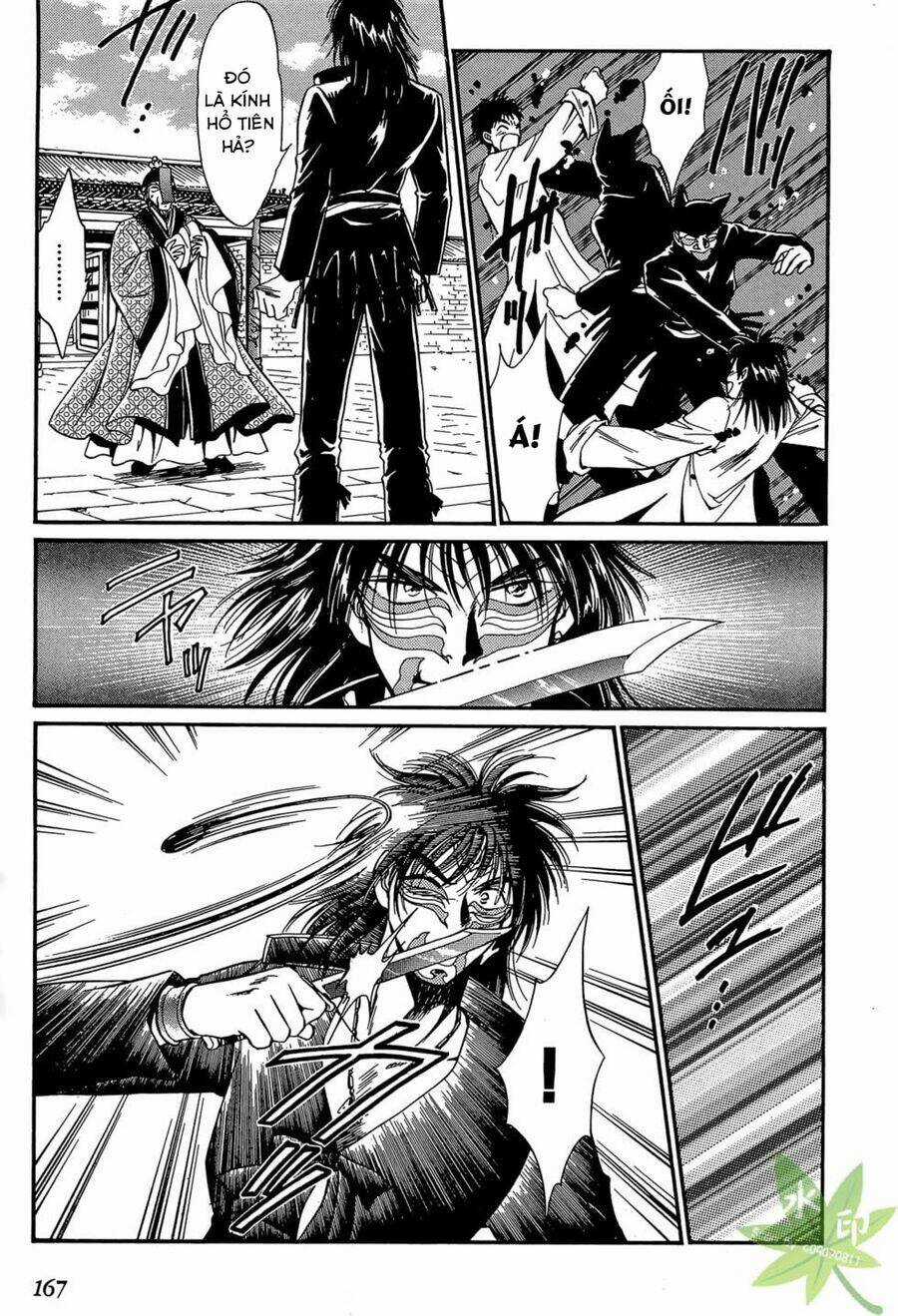 Itadaki Shunpei!! - Chapter 5 - Trang 4