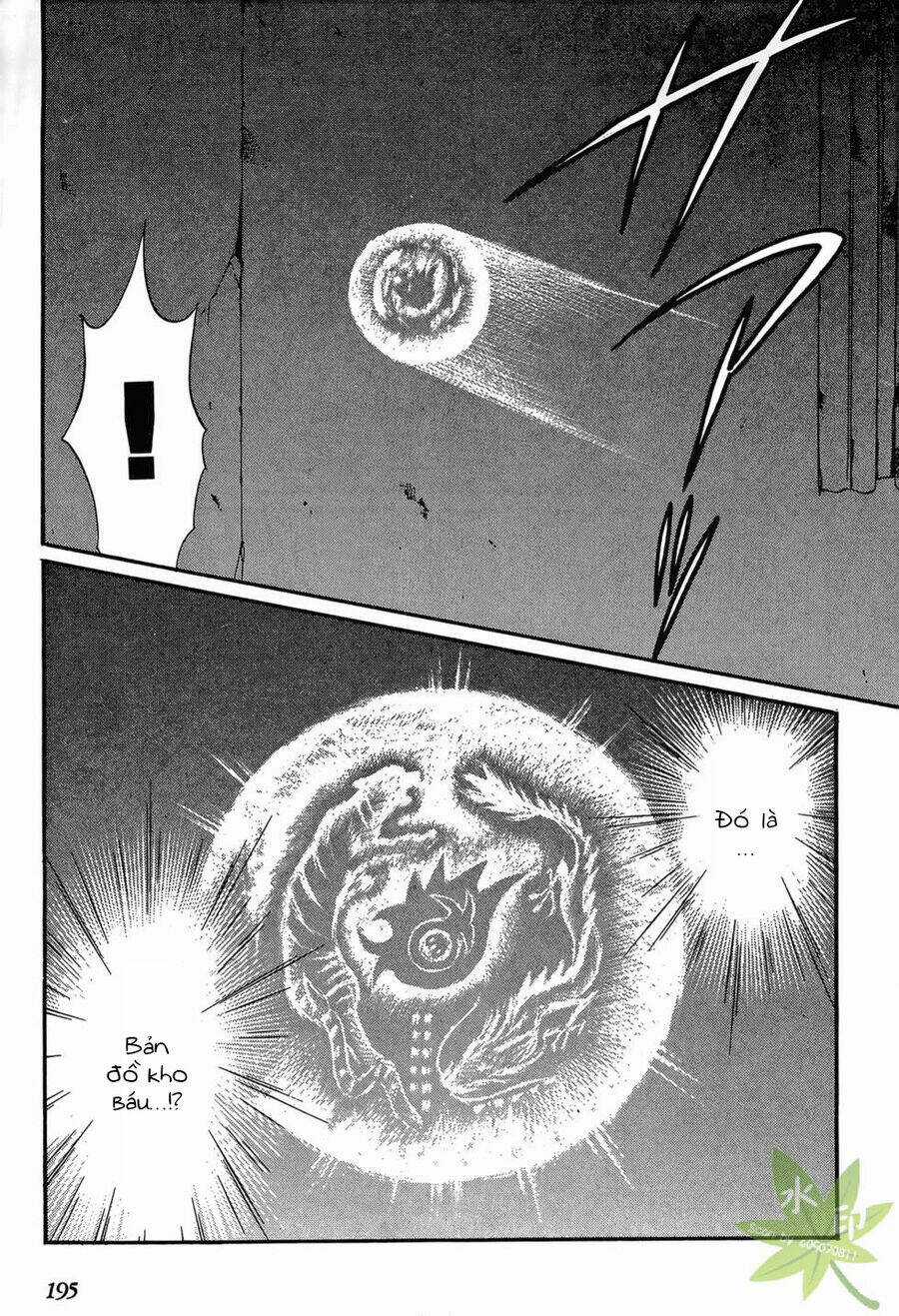 Itadaki Shunpei!! - Chapter 5 - Trang 32