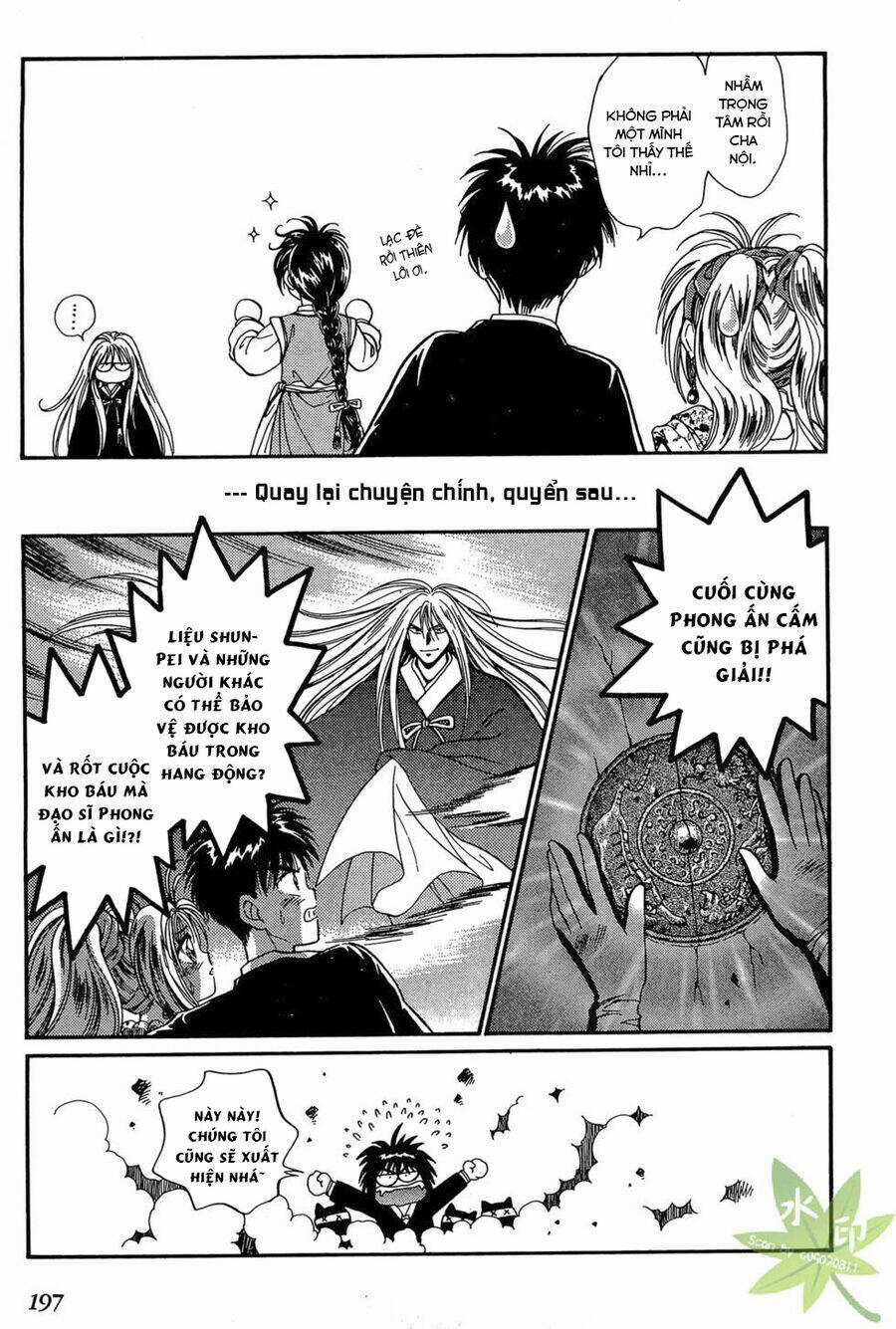 Itadaki Shunpei!! - Chapter 5 - Trang 34