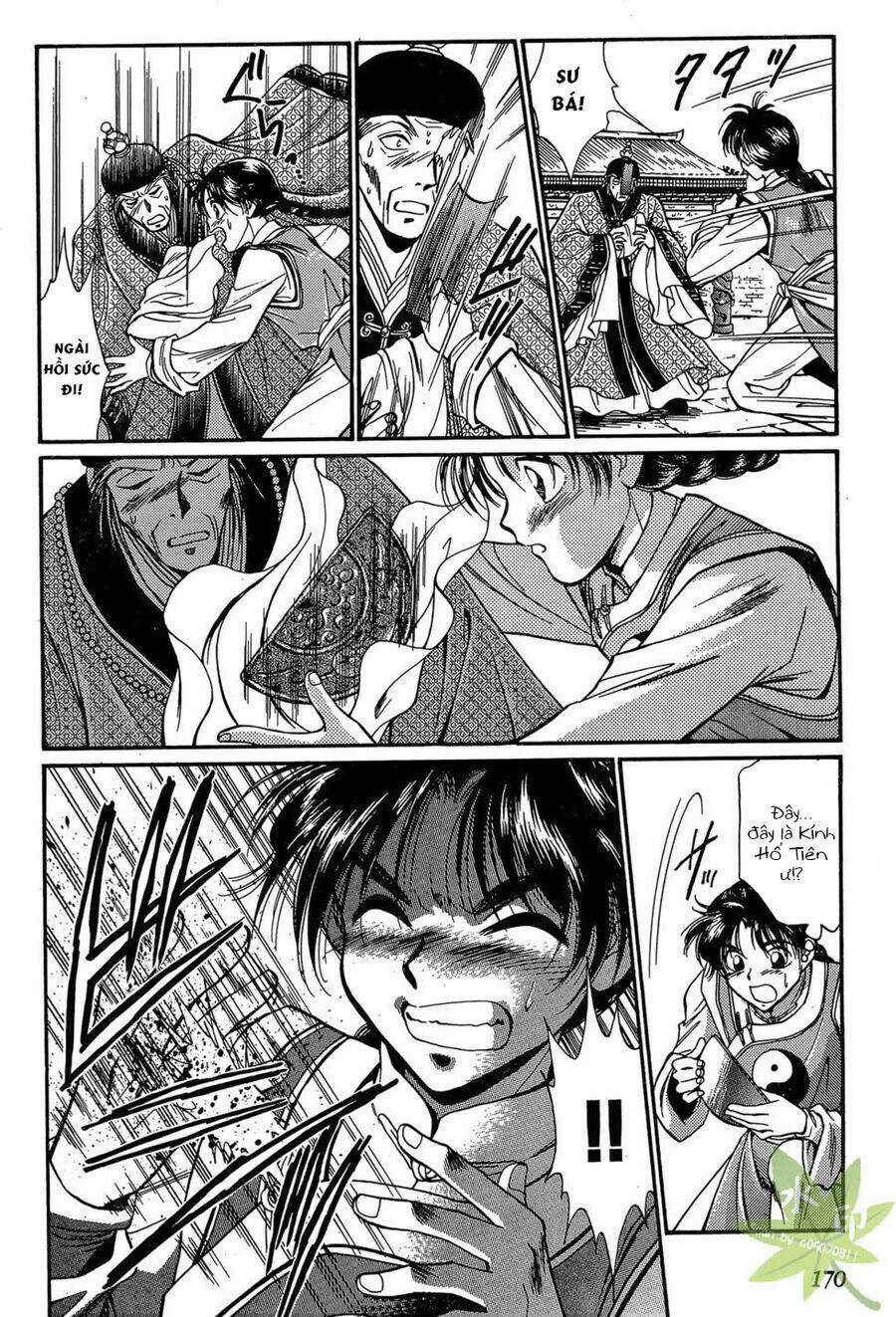 Itadaki Shunpei!! - Chapter 5 - Trang 7