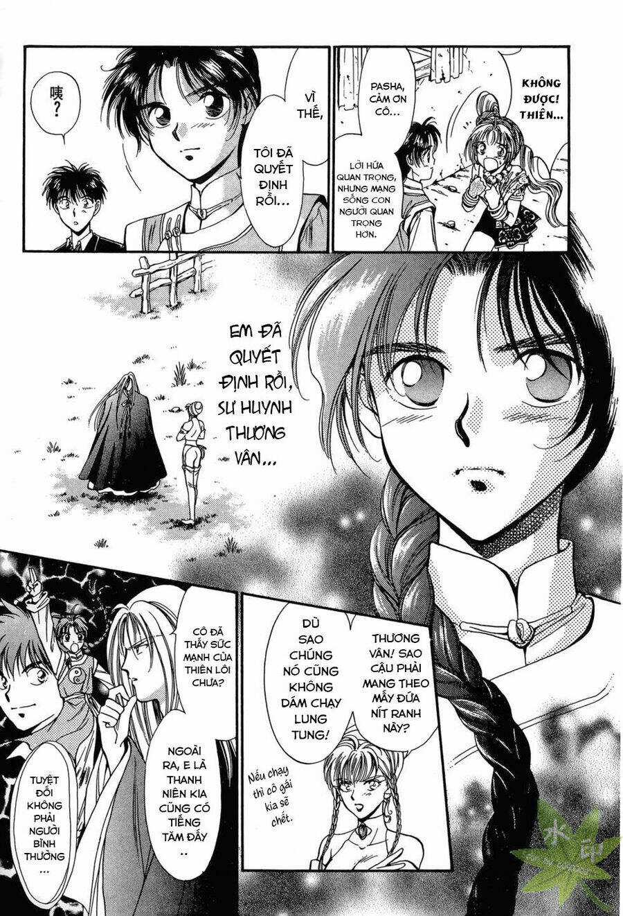 Itadaki Shunpei!! - Chapter 6 - Trang 18