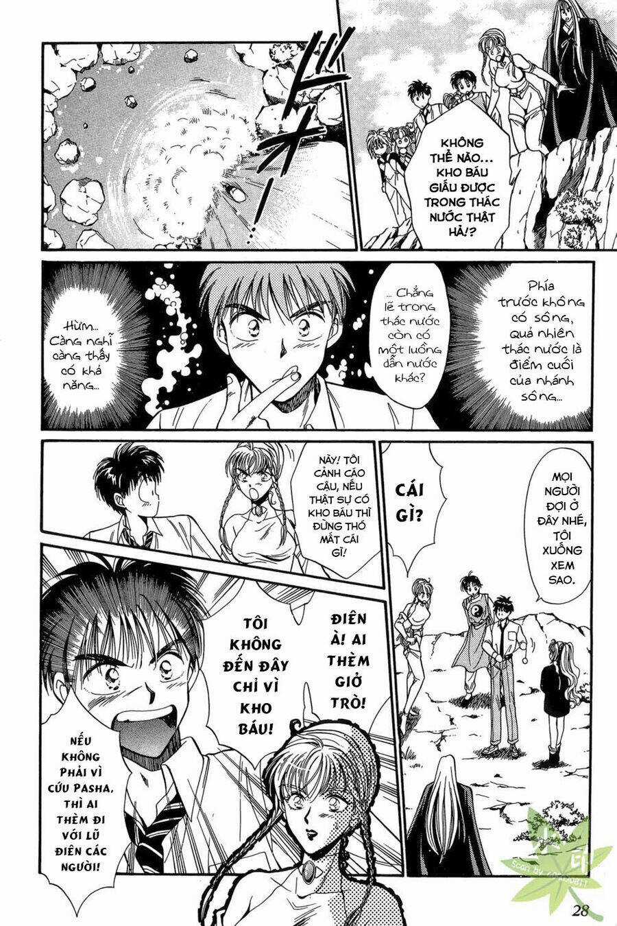 Itadaki Shunpei!! - Chapter 6 - Trang 29