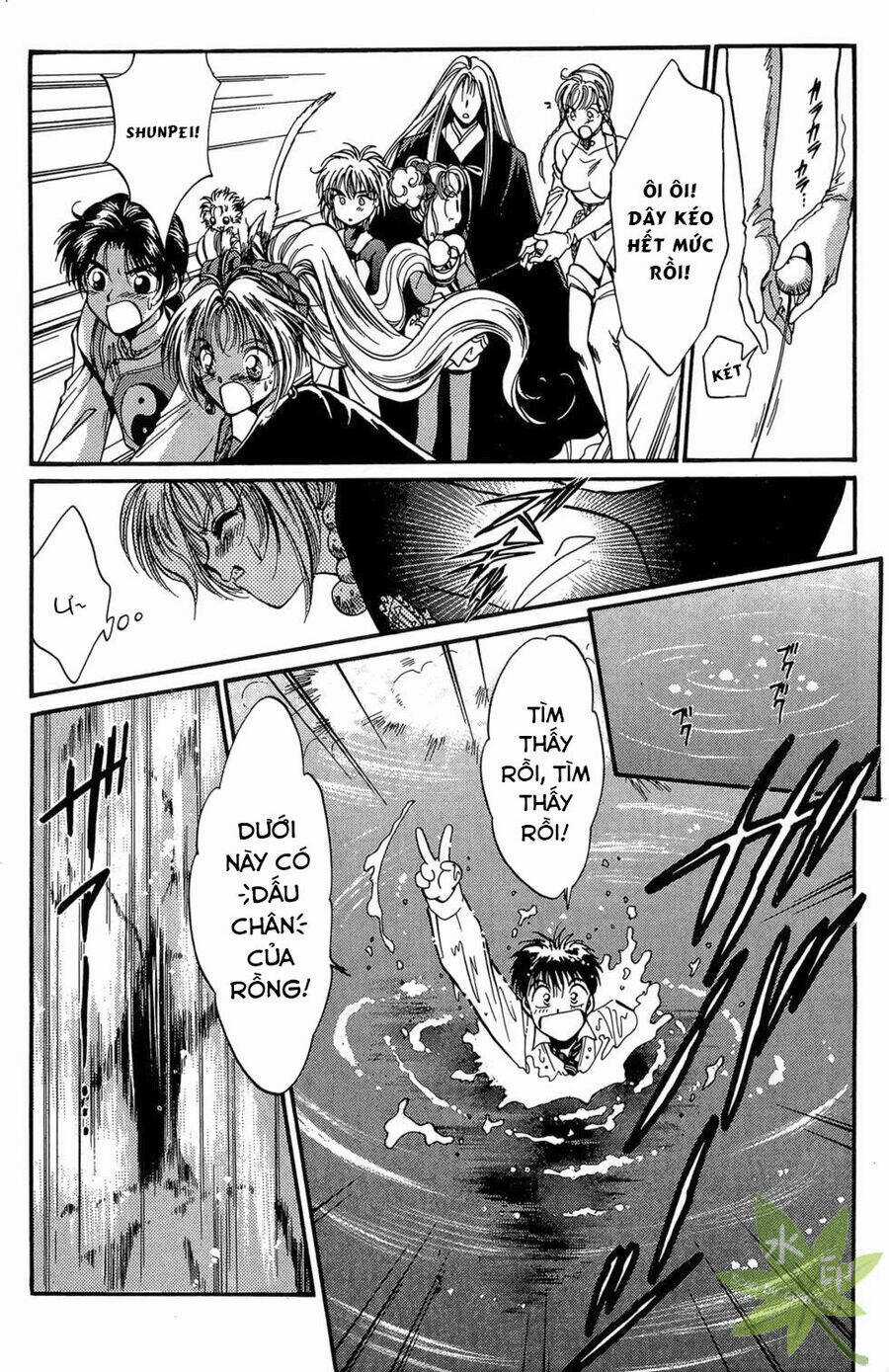 Itadaki Shunpei!! - Chapter 6 - Trang 31