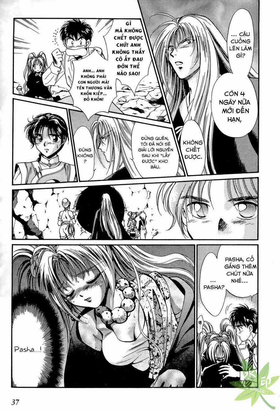 Itadaki Shunpei!! - Chapter 6 - Trang 38