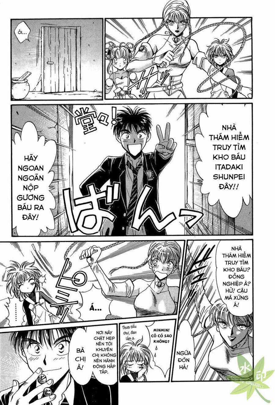 Itadaki Shunpei!! - Chapter 6 - Trang 10