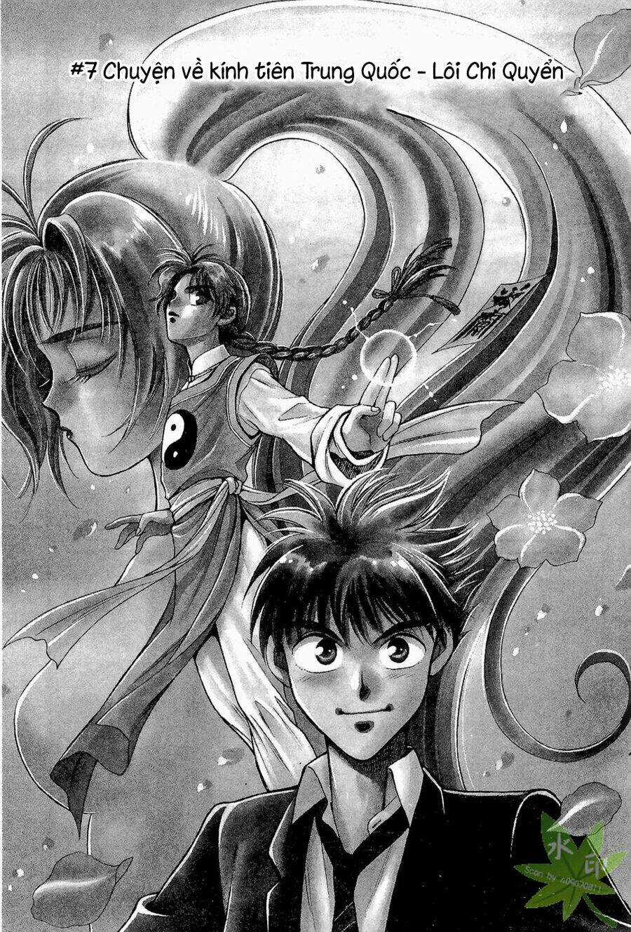 Itadaki Shunpei!! - Chapter 7 - Trang 1