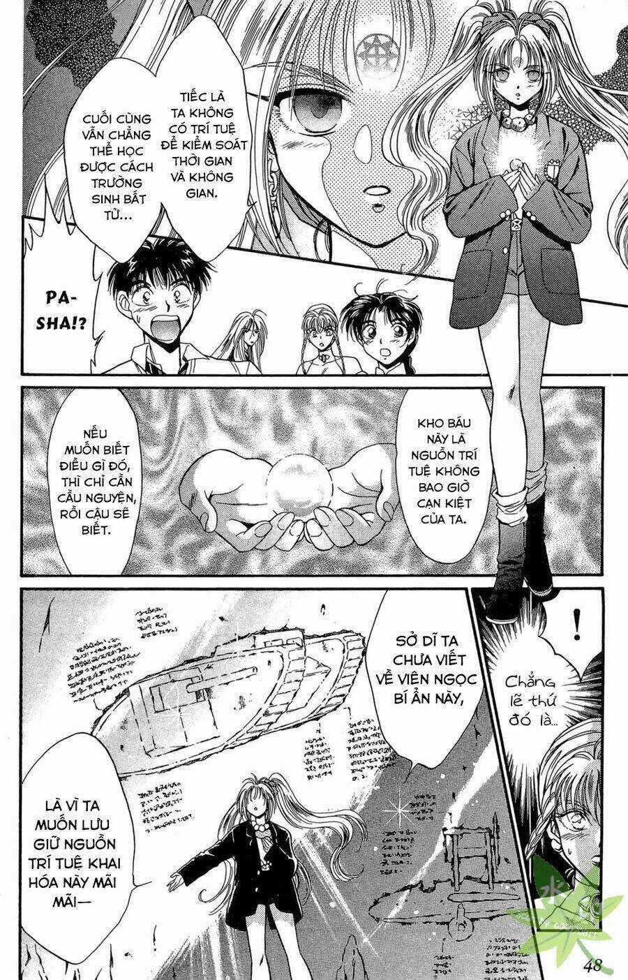 Itadaki Shunpei!! - Chapter 7 - Trang 11