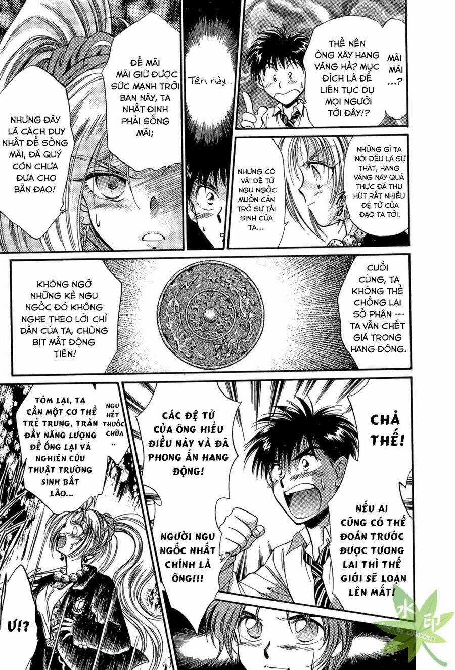 Itadaki Shunpei!! - Chapter 7 - Trang 12