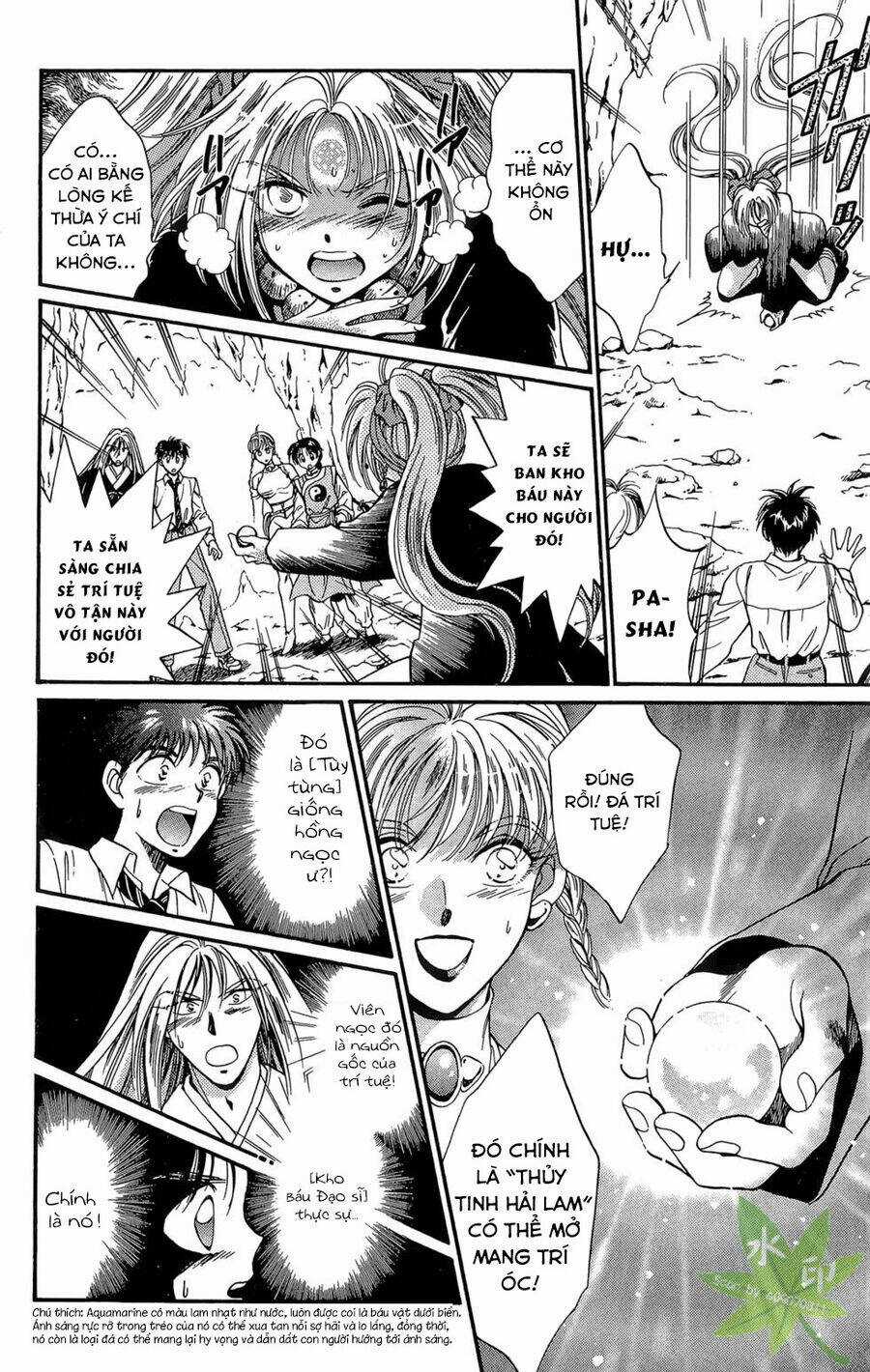 Itadaki Shunpei!! - Chapter 7 - Trang 13