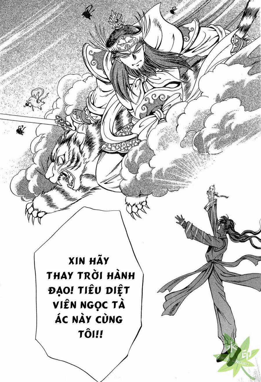 Itadaki Shunpei!! - Chapter 7 - Trang 18