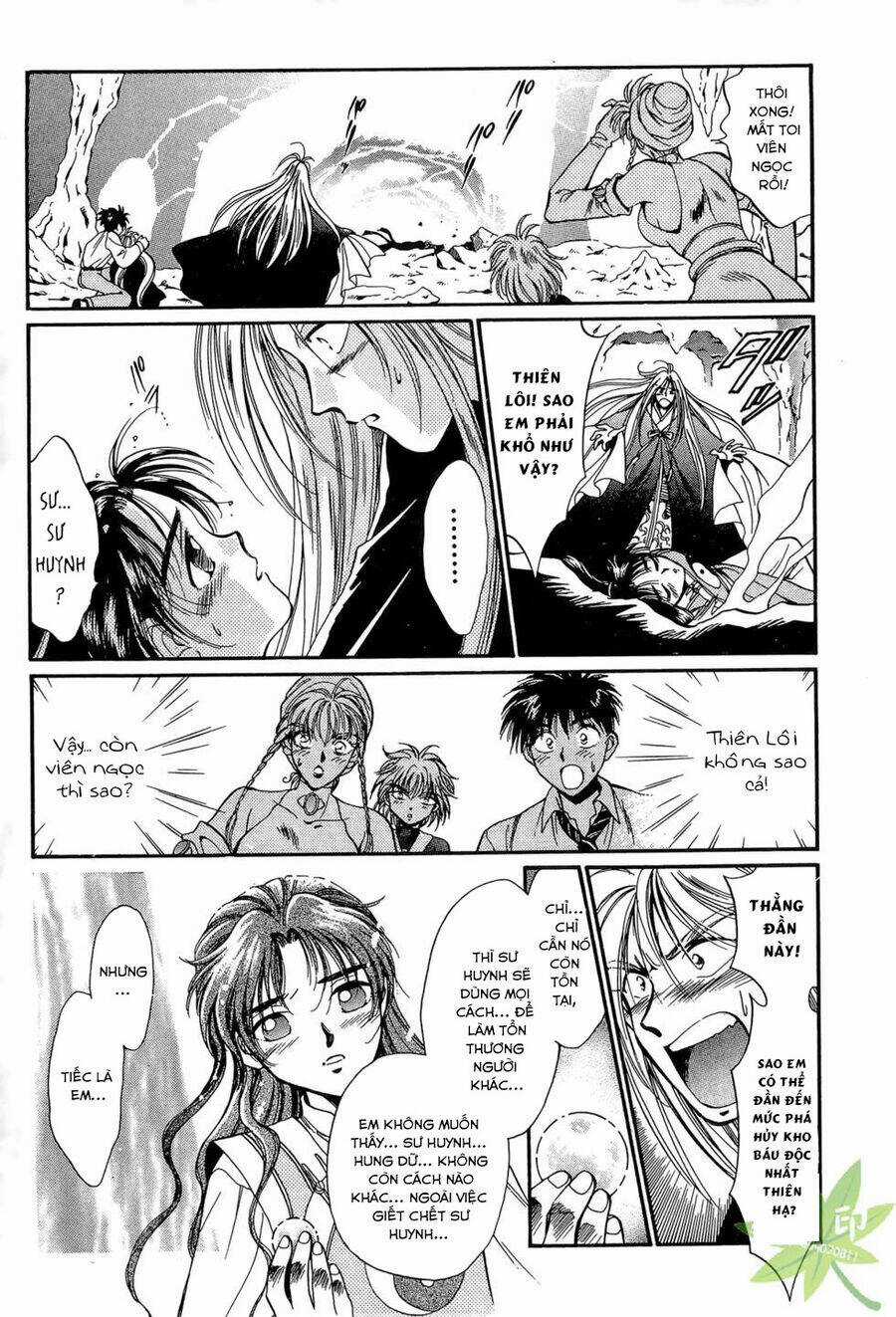 Itadaki Shunpei!! - Chapter 7 - Trang 20