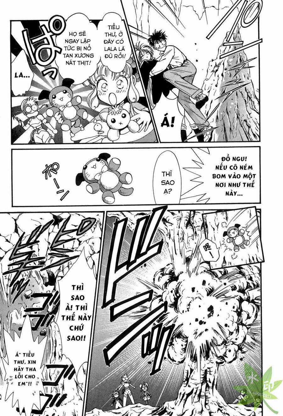 Itadaki Shunpei!! - Chapter 7 - Trang 22