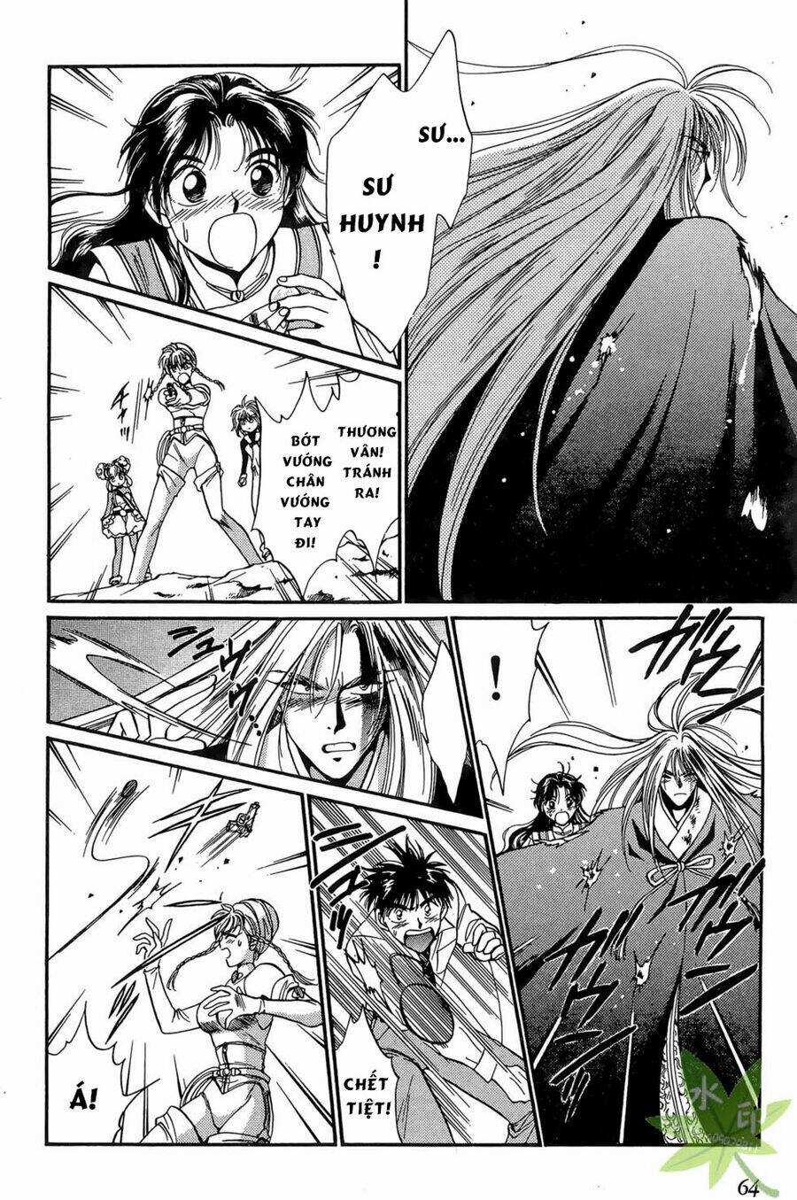Itadaki Shunpei!! - Chapter 7 - Trang 27