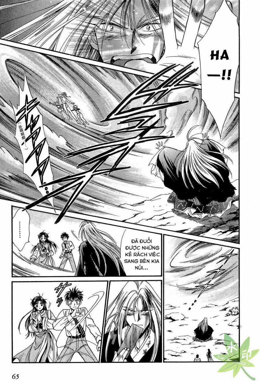 Itadaki Shunpei!! - Chapter 7 - Trang 28