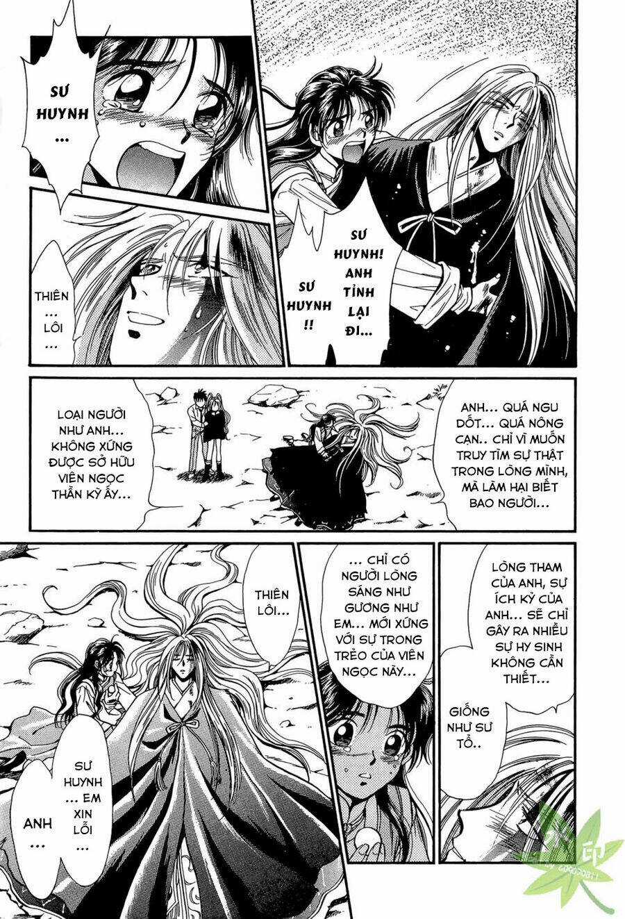 Itadaki Shunpei!! - Chapter 7 - Trang 30