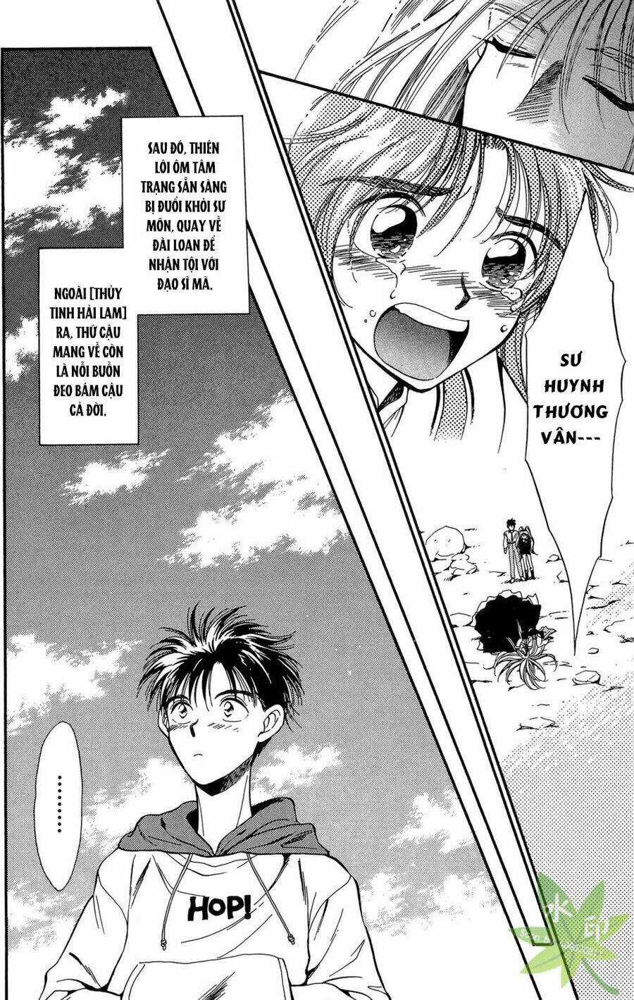 Itadaki Shunpei!! - Chapter 7 - Trang 31