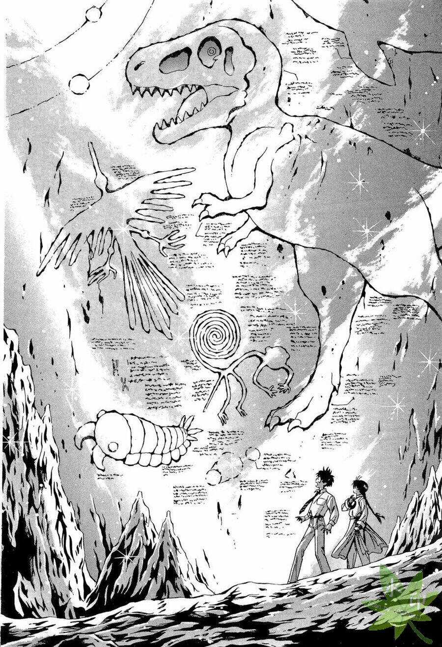 Itadaki Shunpei!! - Chapter 7 - Trang 7