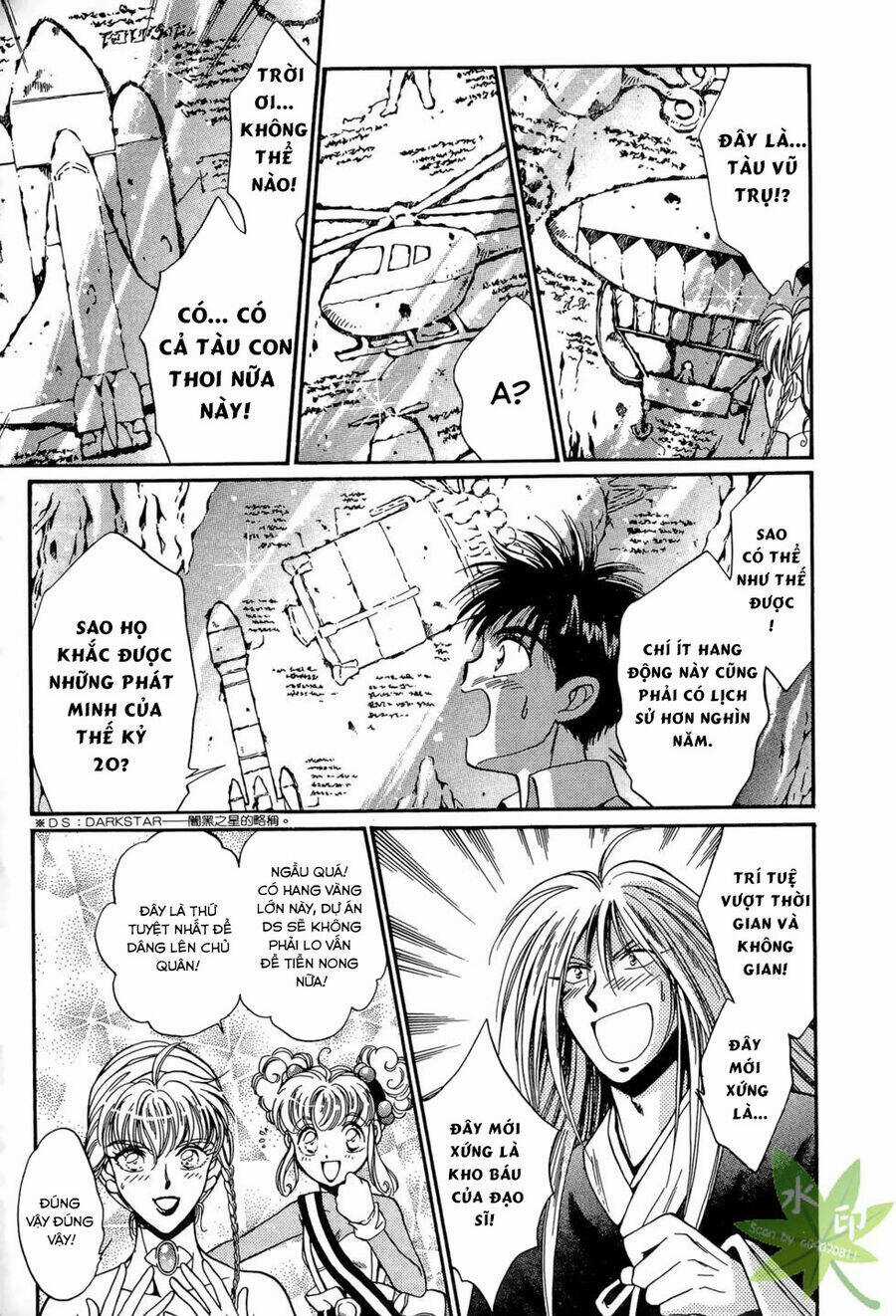 Itadaki Shunpei!! - Chapter 7 - Trang 8