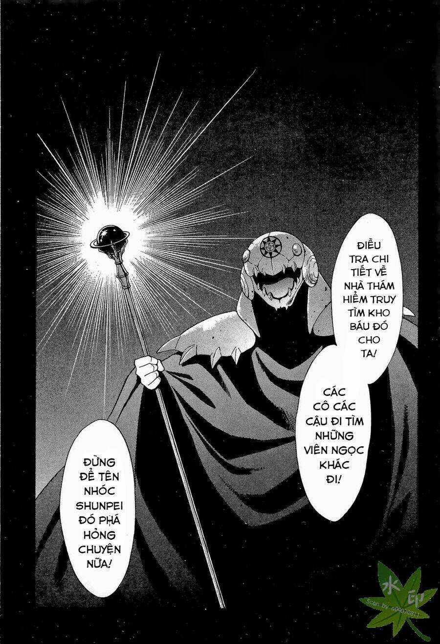 Itadaki Shunpei!! - Chapter 8 - Trang 2