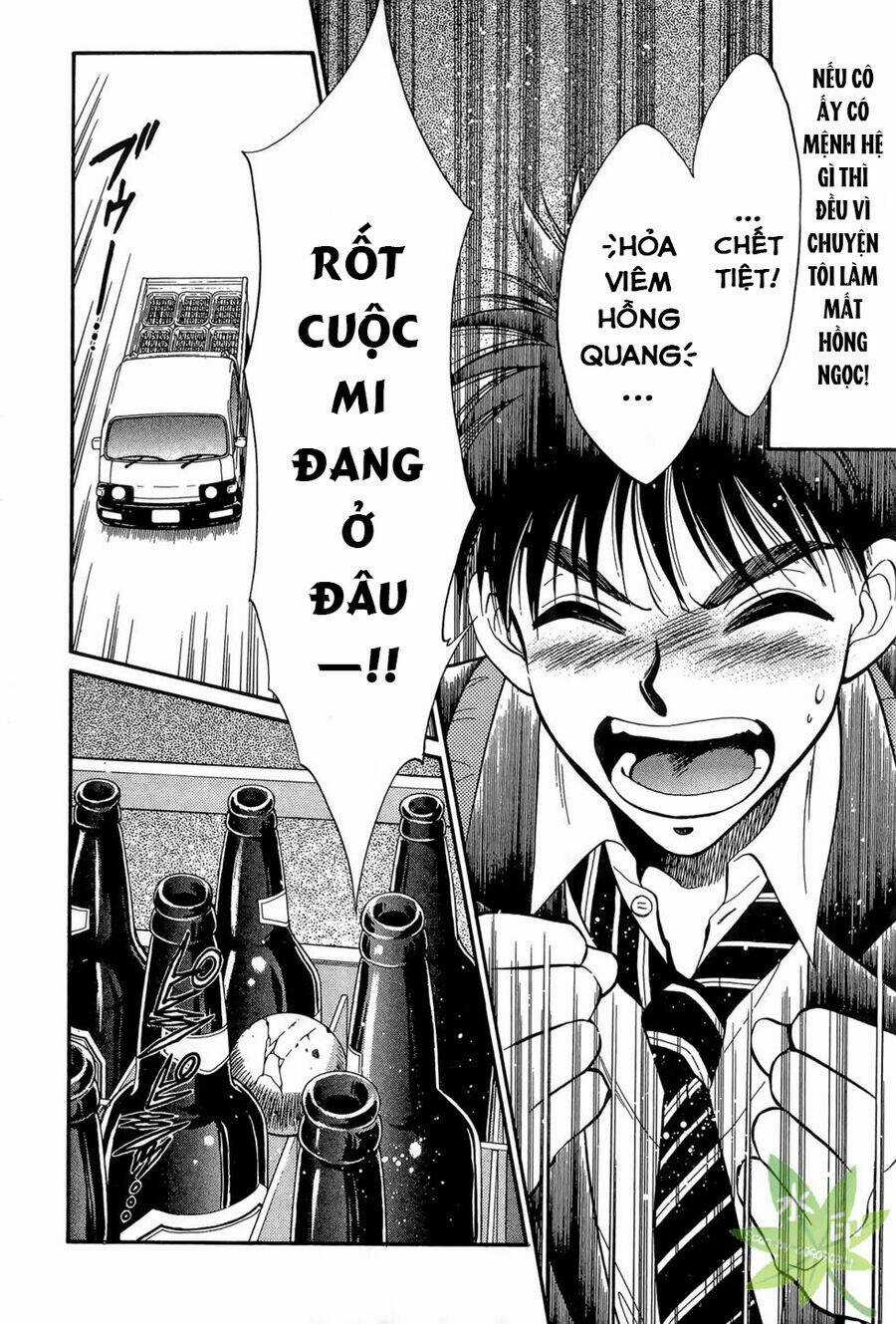 Itadaki Shunpei!! - Chapter 8 - Trang 22