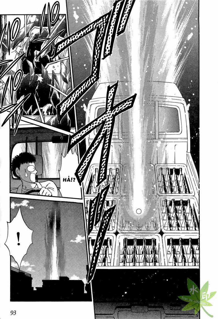 Itadaki Shunpei!! - Chapter 8 - Trang 23