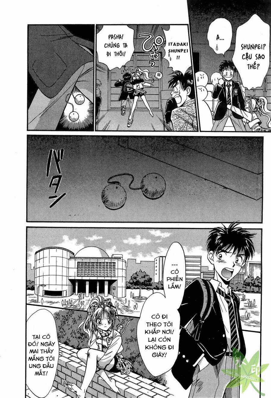 Itadaki Shunpei!! - Chapter 8 - Trang 8