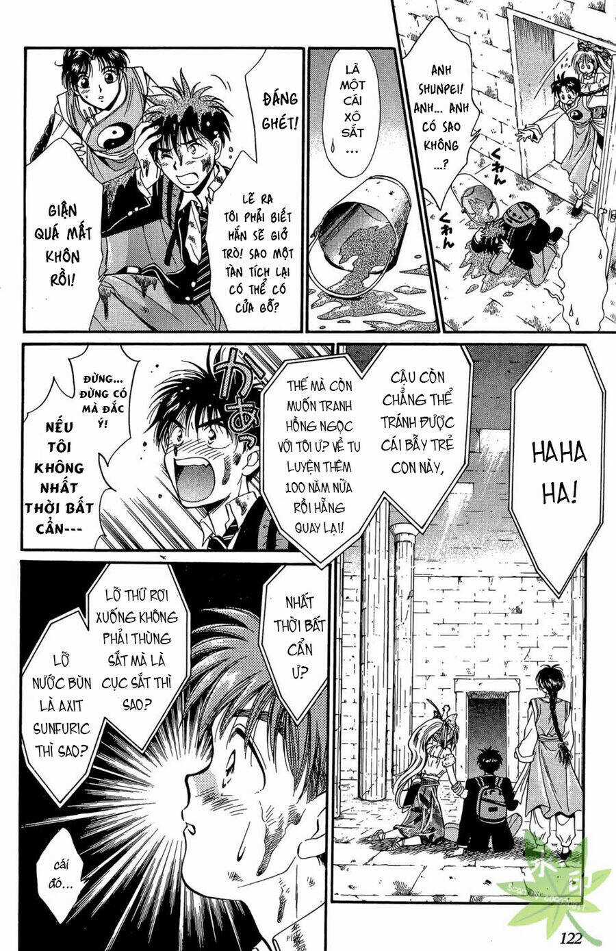 Itadaki Shunpei!! - Chapter 9 - Trang 20