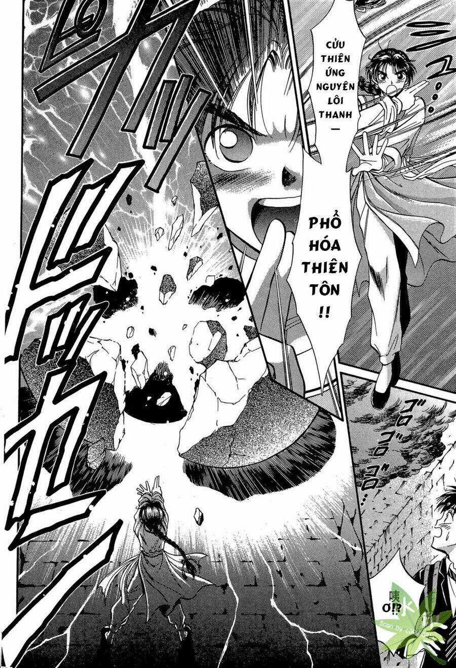 Itadaki Shunpei!! - Chapter 9 - Trang 24