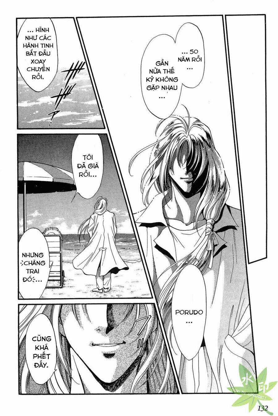 Itadaki Shunpei!! - Chapter 9 - Trang 30