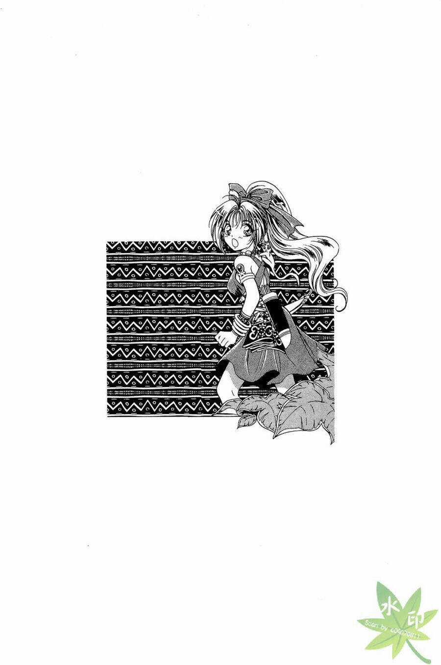 Itadaki Shunpei!! - Chapter 9 - Trang 32