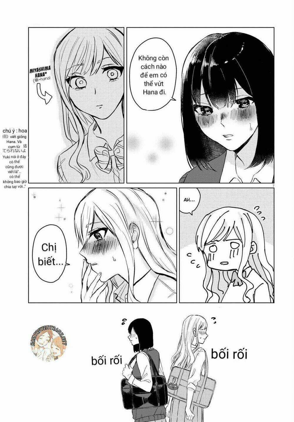 Itazura Privacy - Chapter 2 - Trang 8