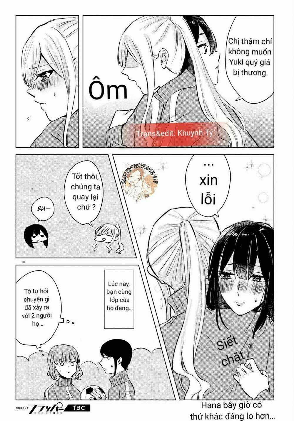 Itazura Privacy - Chapter 3 - Trang 11