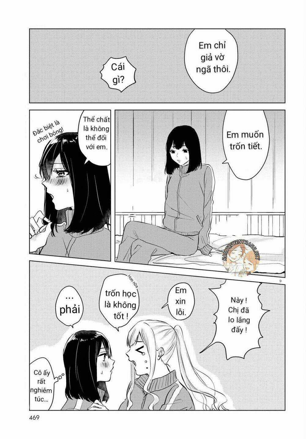 Itazura Privacy - Chapter 3 - Trang 10