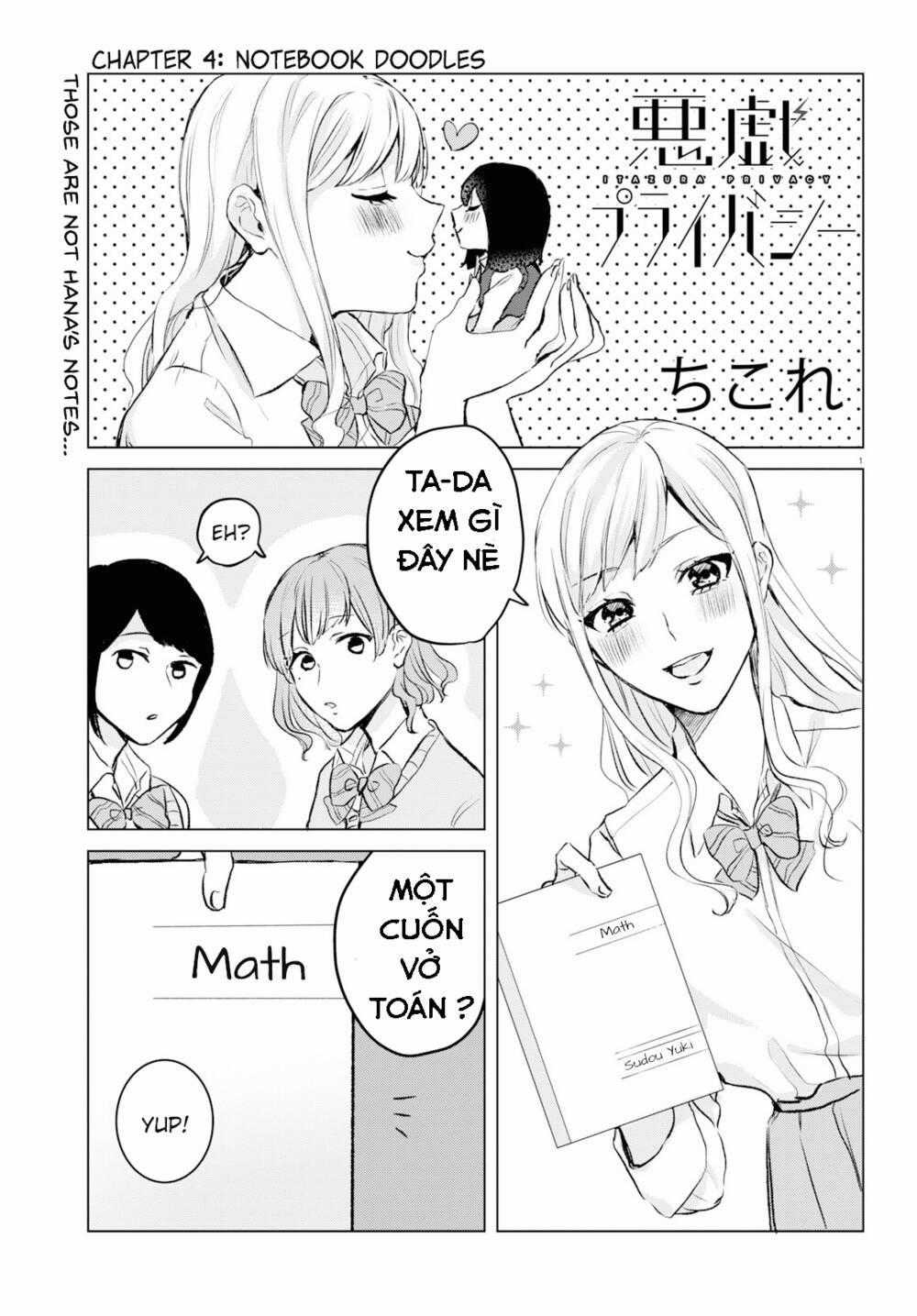 Itazura Privacy - Chapter 4 - Trang 1