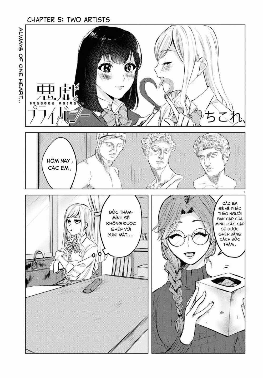 Itazura Privacy - Chapter 5 - Trang 1