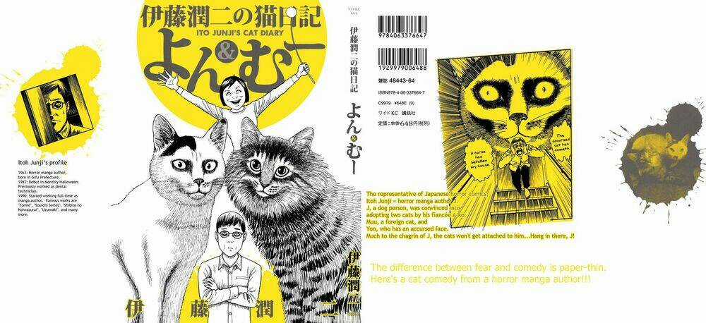 Ito Junji Cat's Diary - Chapter 1 - Trang 1