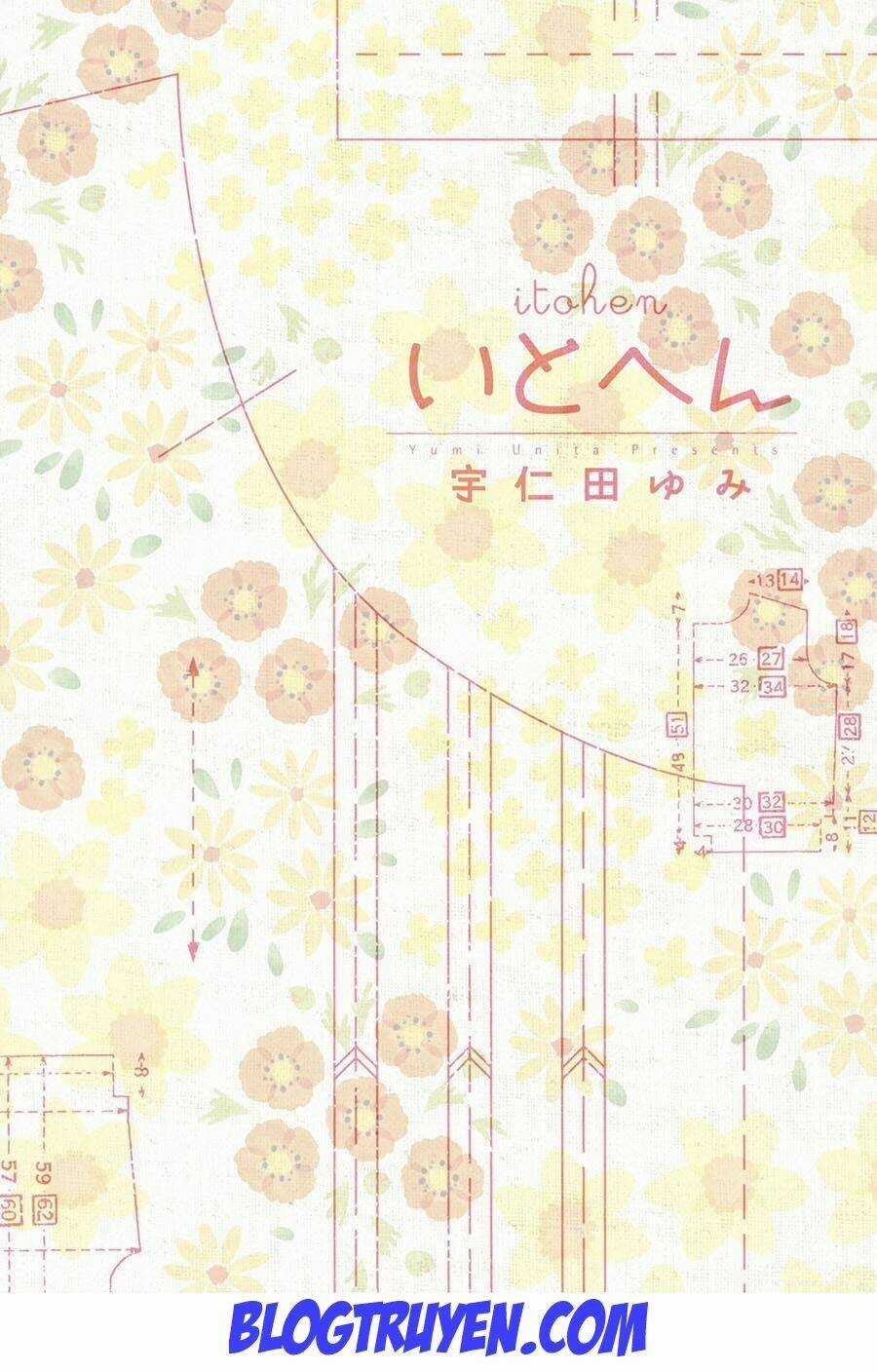 Itohen - Chapter 1 - Trang 3