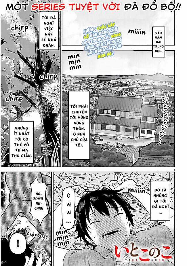 Itoko No Ko - Chương 1 - Trang 2
