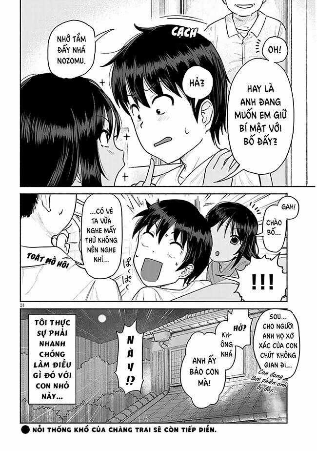 Itoko No Ko - Chương 1 - Trang 25