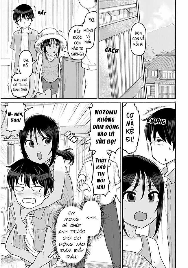 Itoko No Ko - Chương 1 - Trang 6