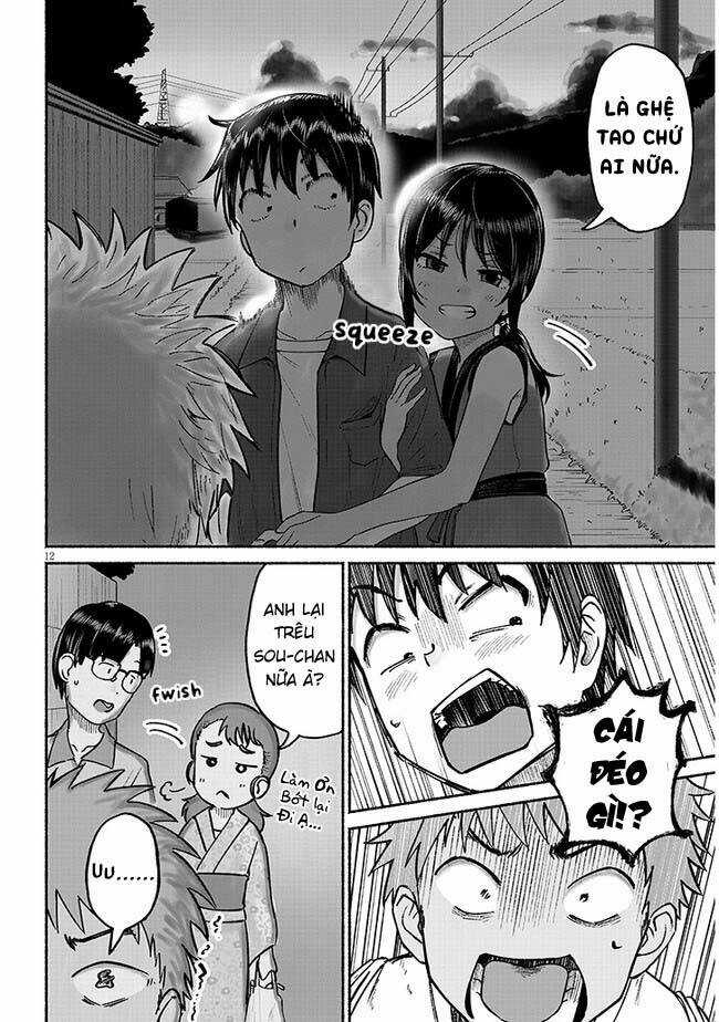 Itoko No Ko - Chương 3 - Trang 14