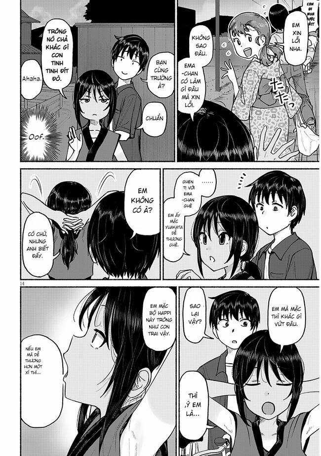 Itoko No Ko - Chương 3 - Trang 16